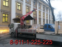 Аренда манипулятора. Перевозка медецинского оборудования по г.Санкт-Петербург